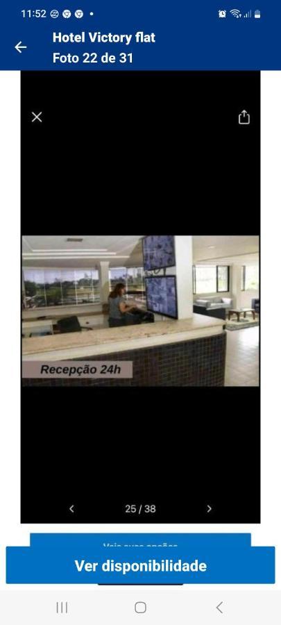 Flat Em Intermares Cabedelo - Pb Διαμέρισμα Εξωτερικό φωτογραφία